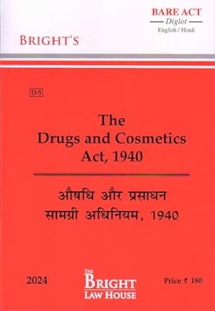 Drugs & Cosmetics Act, 1940 (Diglot) [English/Hindi] [Bare Act]